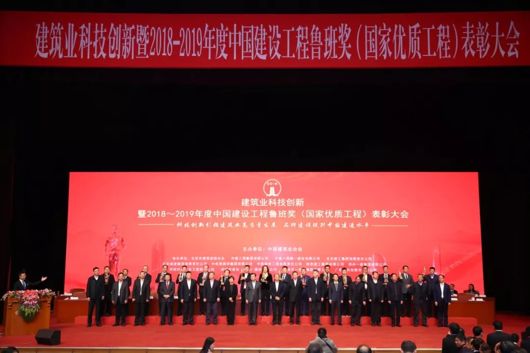 1576045725881850.jpg 6.jpg