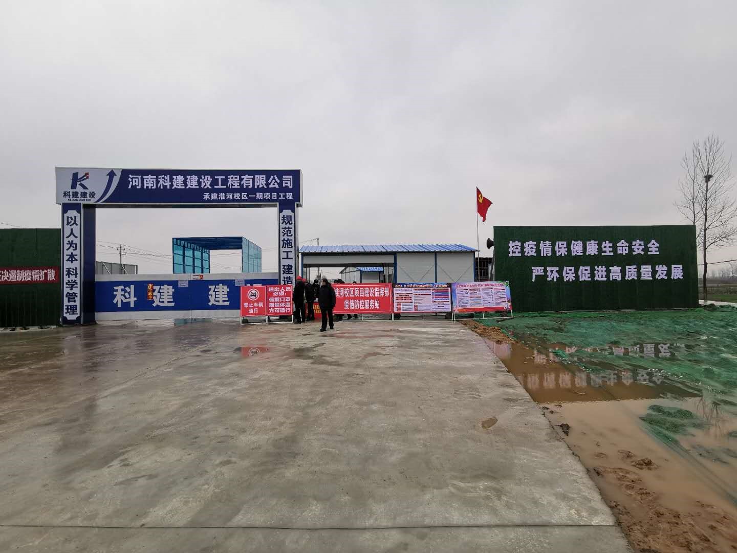 1583064883545858.jpg 7.jpg