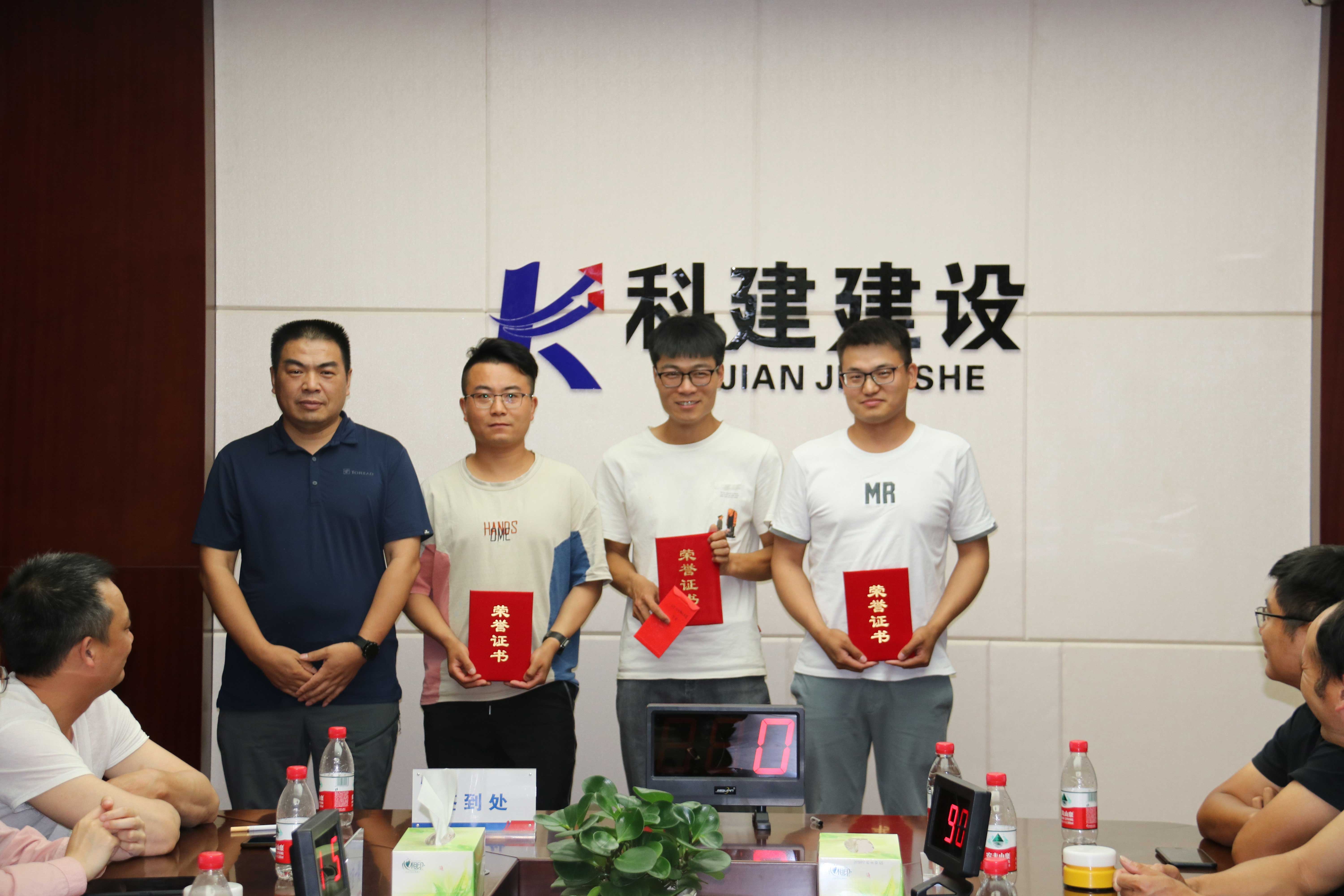 1592212741887014.jpg 4.jpg