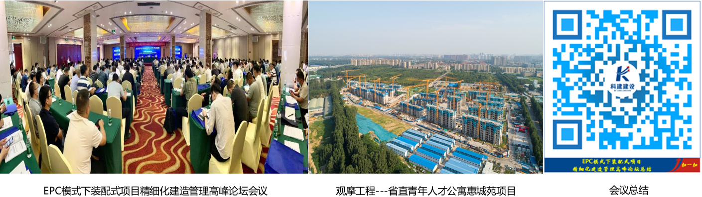 kok网页版登录界面（中国）有限公司