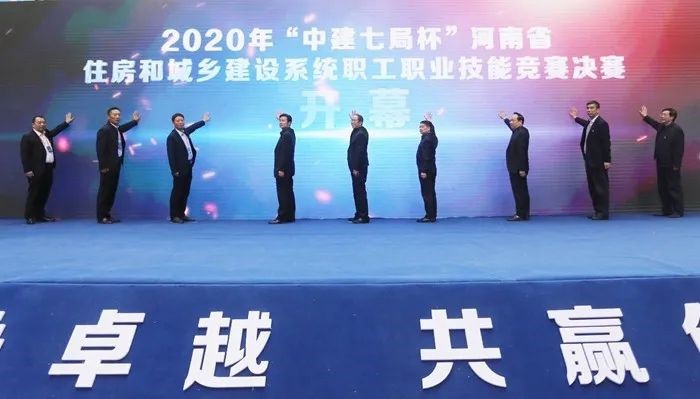 kok网页版登录界面（中国）有限公司在河南省住房和城乡建设系统职工职业技能竞赛荣获砌筑第一名金奖