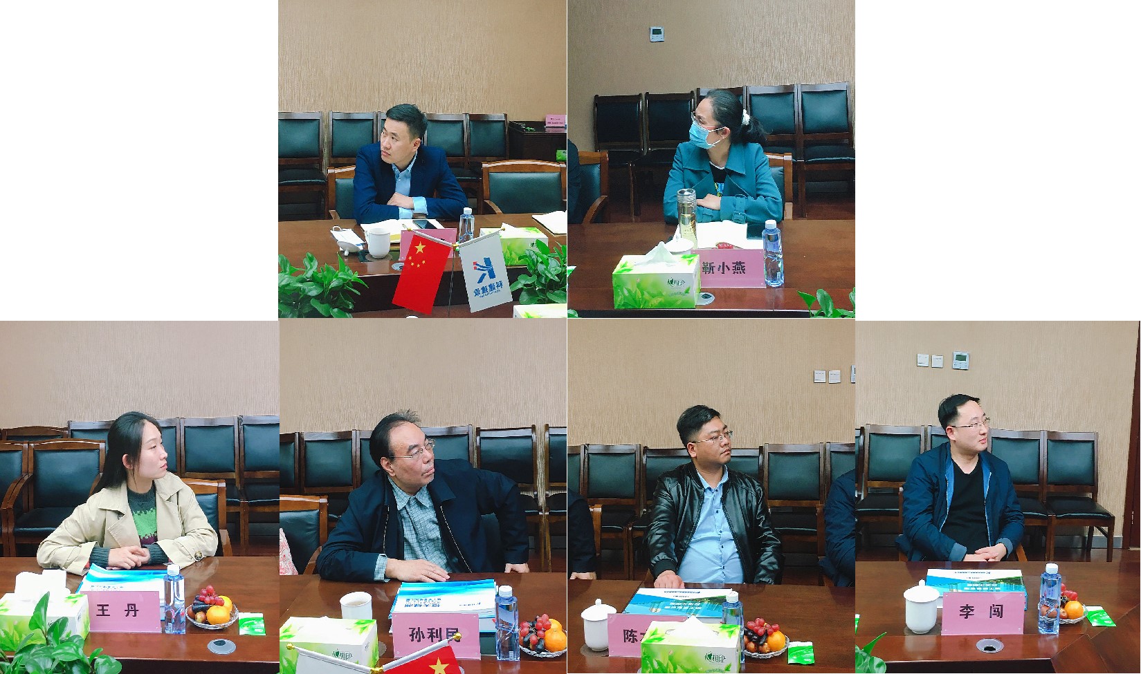 1604371835442108.jpg 微信图片_20201103094232.jpg