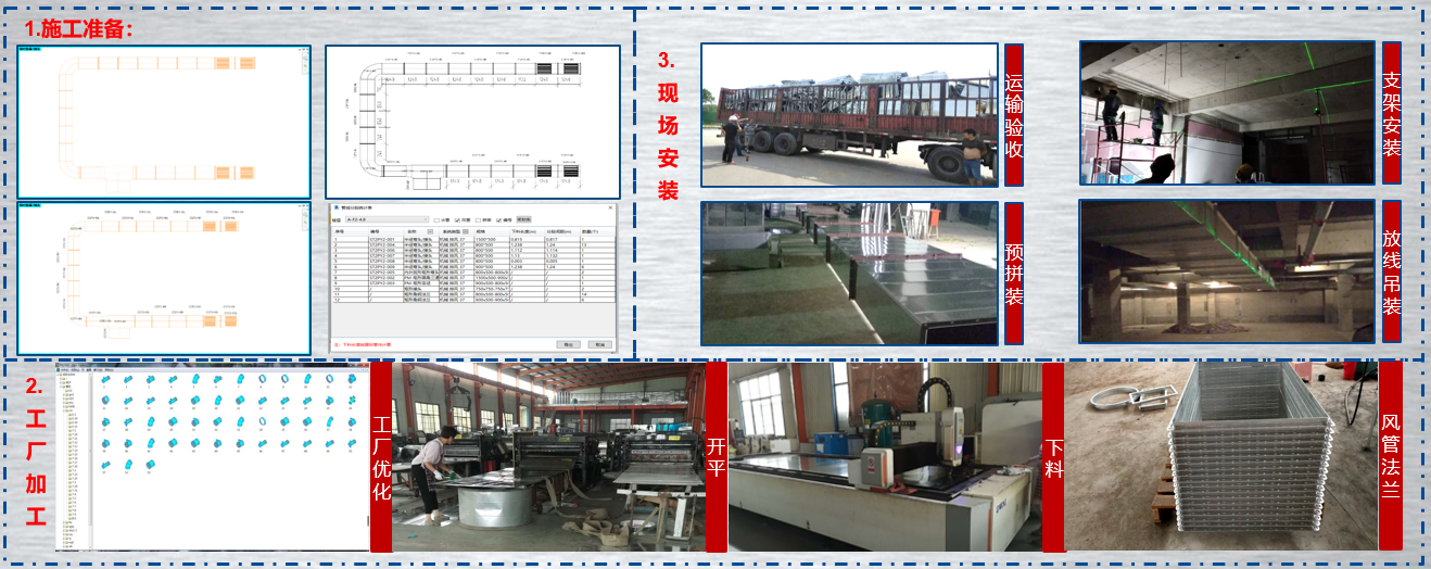 1608958862940717.jpg 108.jpg