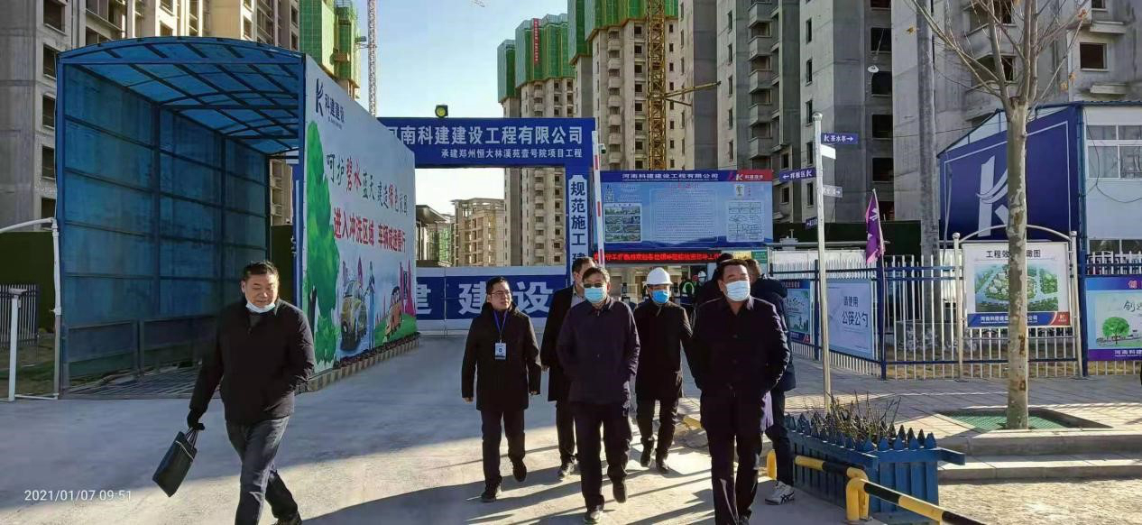 1610348015110836.jpg 6.jpg