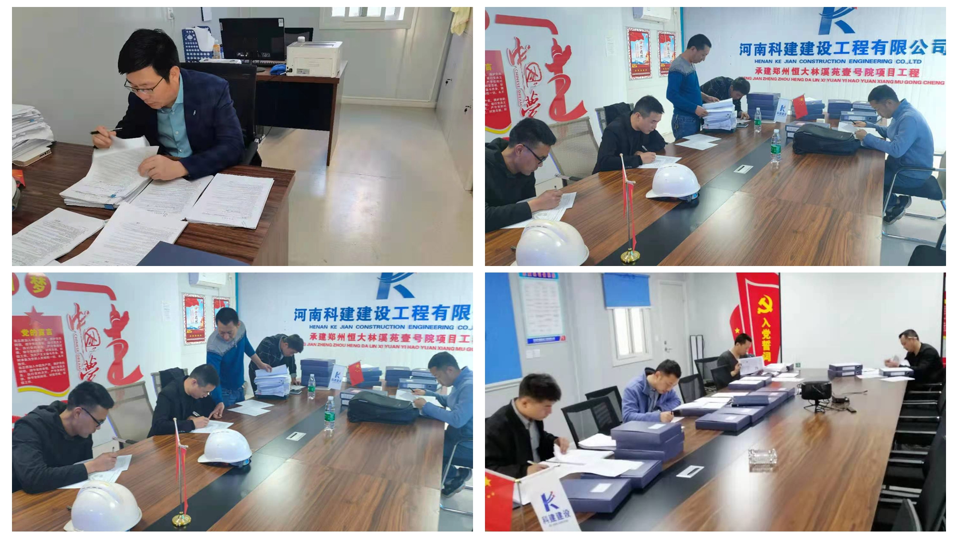 1619599937439698.jpg 新闻稿02.jpg