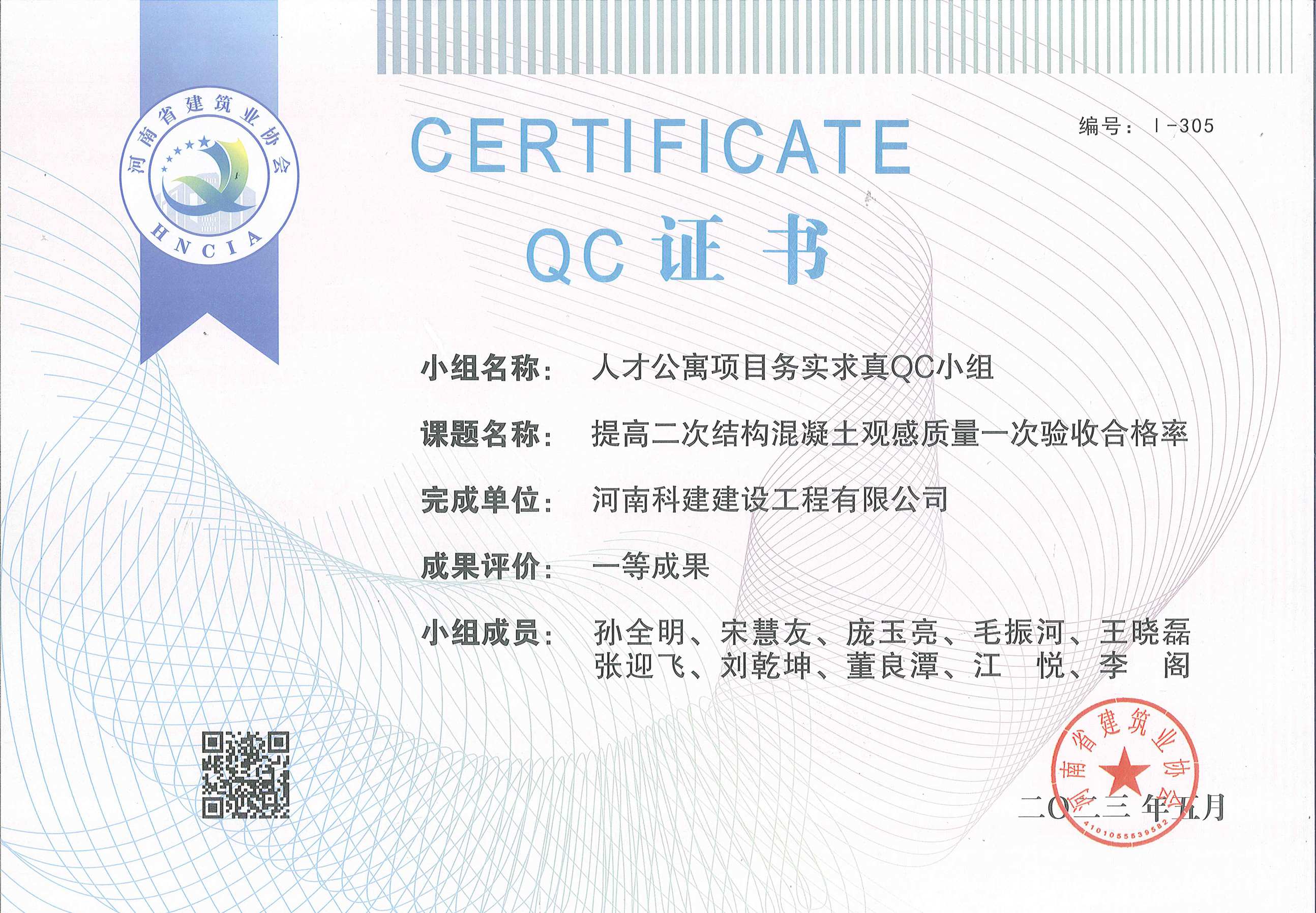 1687835283316154.jpg 02.jpg